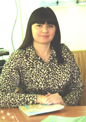 Чупрунова Елена Александровна